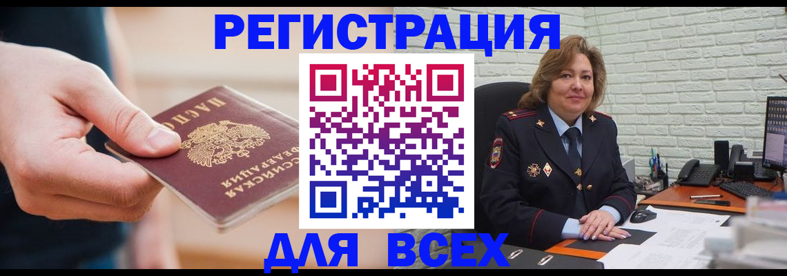 форма 3 в Алексеевке